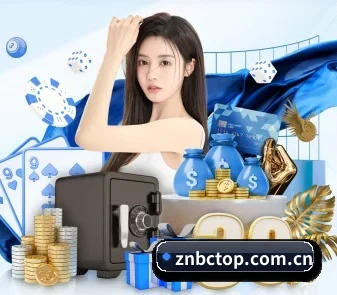 在线博彩 APP