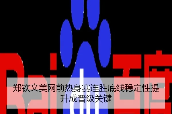 img_1787388776589_689_0_927.jpg